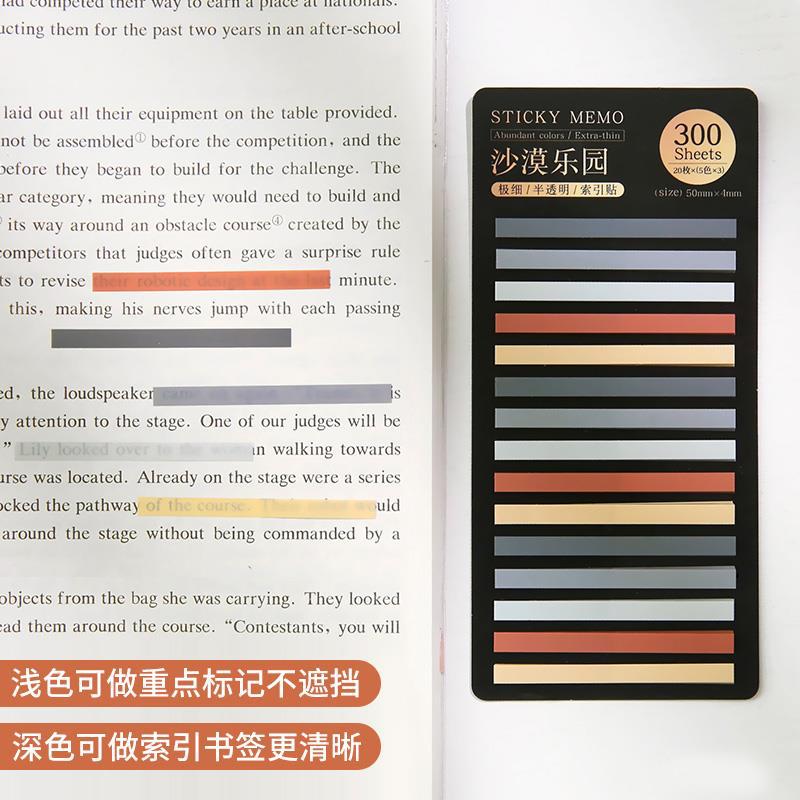 300 Sheets Rainbow Color Index Memo Pad Posted It Sticky Notes Paper Sticker Notepad Bookmark School Supplies Kawaii Stationery