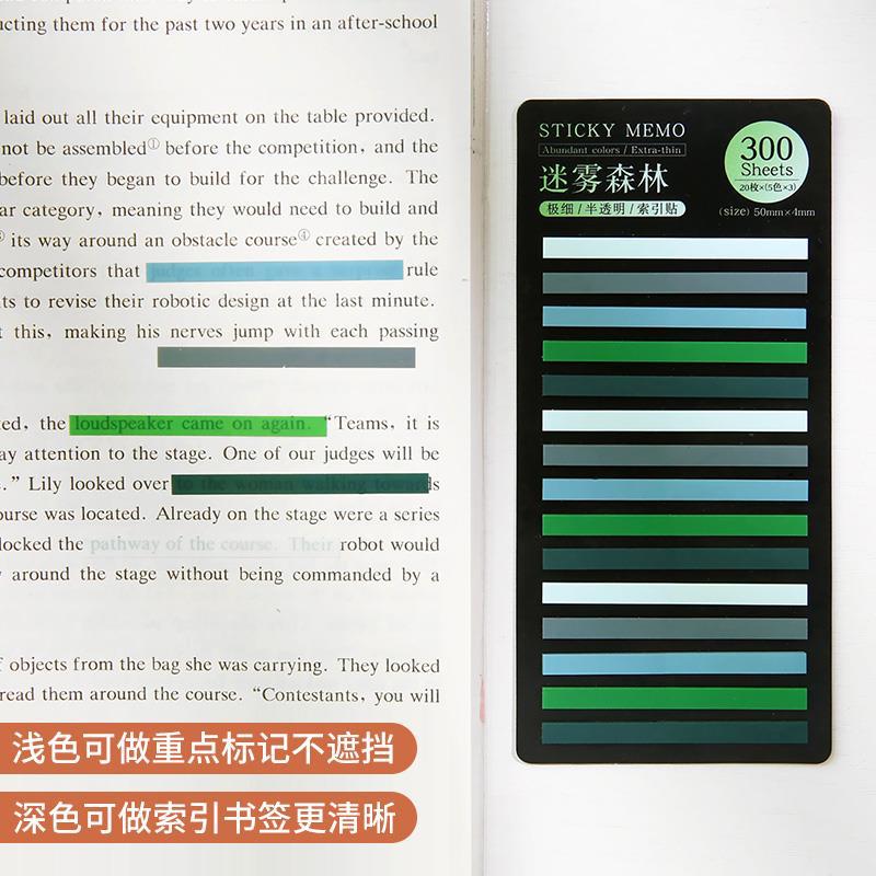 300 Sheets Rainbow Color Index Memo Pad Posted It Sticky Notes Paper Sticker Notepad Bookmark School Supplies Kawaii Stationery
