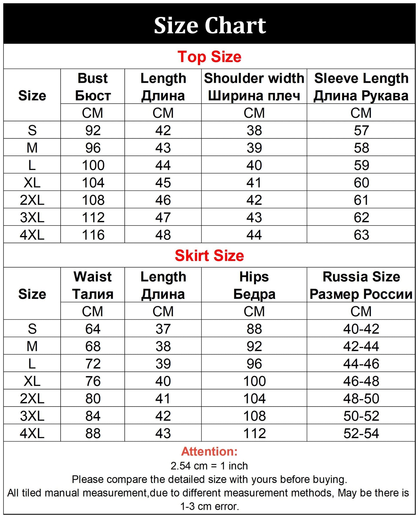2023 Spring Summer Korean Fashion Sweet Women&#39;s Suit with Skirt Two Piece Set for Women Dress Sets Matching Outfit Elegant Tweed