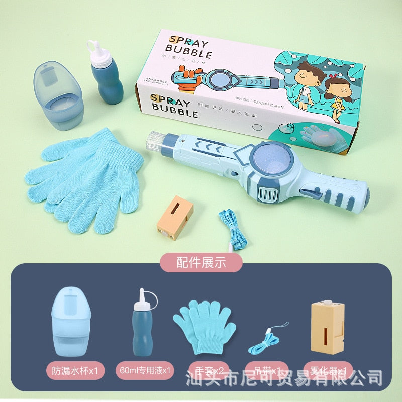 Elastic Smog Bubble Machine Smoke Magic Bubble Machine Electric Automatic Bubble Blower Maker Gun Birthday Gift For Kids