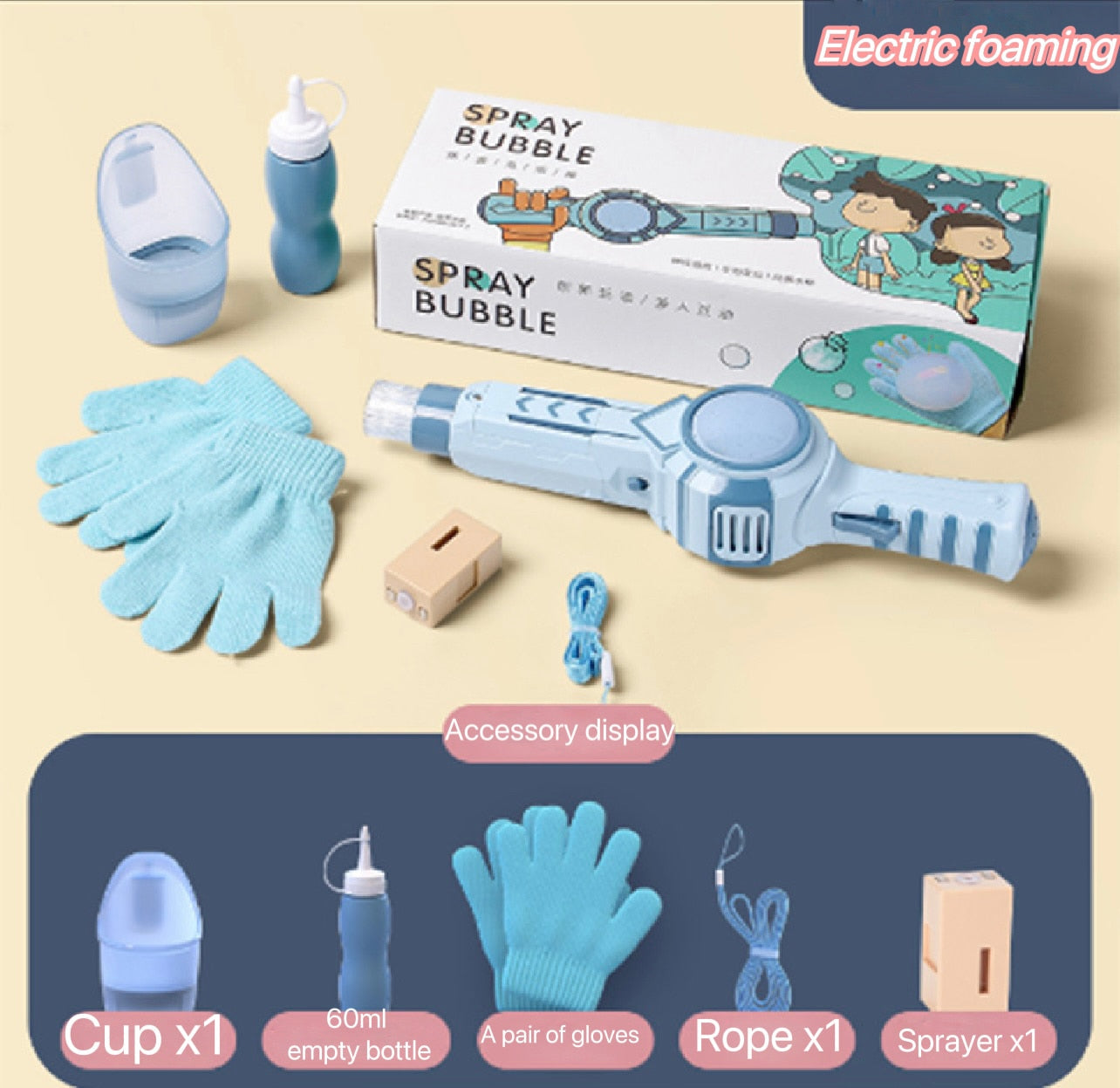 New Summer Smoke Magic Bubble Machine Wedding Supplies Electric Automatic Bubble Blower Maker Gun Kids Outdoor Toy Birthday Gift