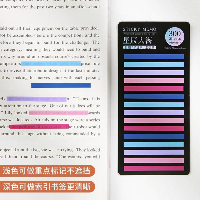 300 Sheets Rainbow Color Index Memo Pad Posted It Sticky Notes Paper Sticker Notepad Bookmark School Supplies Kawaii Stationery