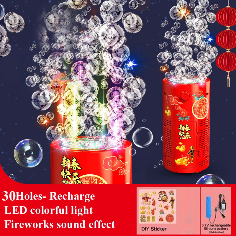 Automatic Fireworks Bubble Machine With Flash Lights Sounds Kids Toys Pro Party New Year Wedding Celebrate Bubble Machines