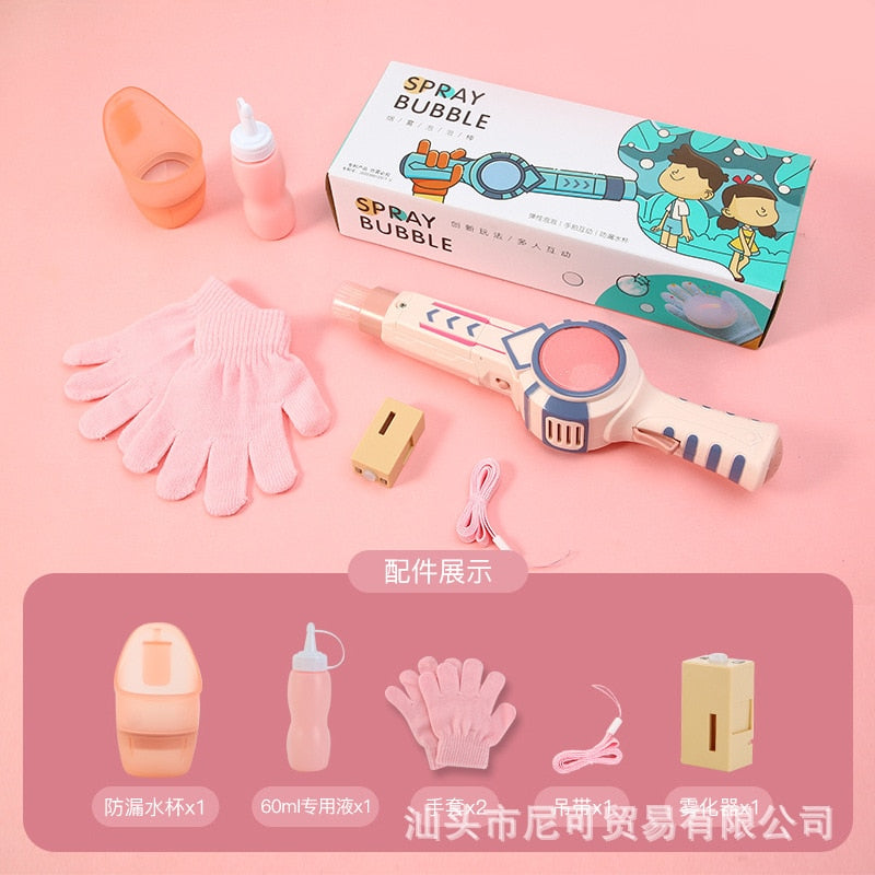 Elastic Smog Bubble Machine Smoke Magic Bubble Machine Electric Automatic Bubble Blower Maker Gun Birthday Gift For Kids