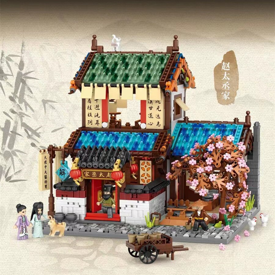 LOZ mini Blocks Kids Building Toys DIY Bricks Puzzle Ancient Chinese House 1055 1056 1057 1058