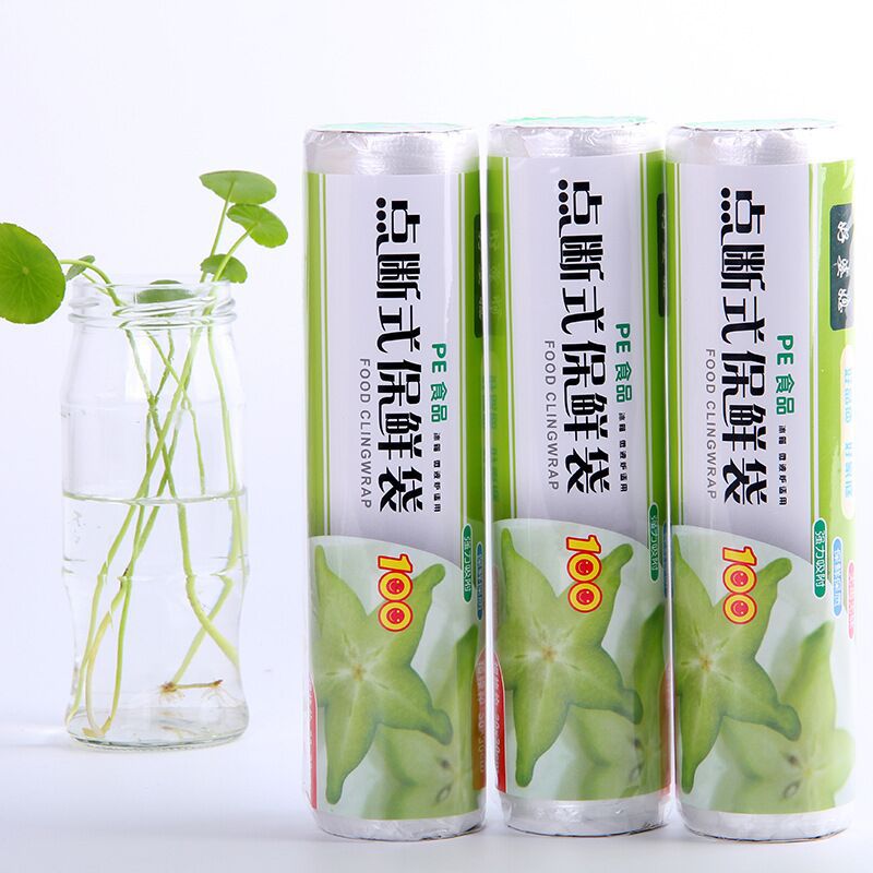 1 Roll 50Pcs Plastic Bags Disposable Wrap Kitchen Fresh Keeping Heat Sealer Food Saver Vacuum Fruit Storage Package Saran Wrap