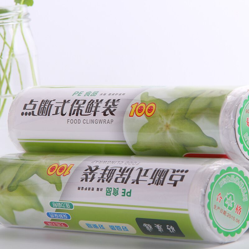 1 Roll 50Pcs Plastic Bags Disposable Wrap Kitchen Fresh Keeping Heat Sealer Food Saver Vacuum Fruit Storage Package Saran Wrap