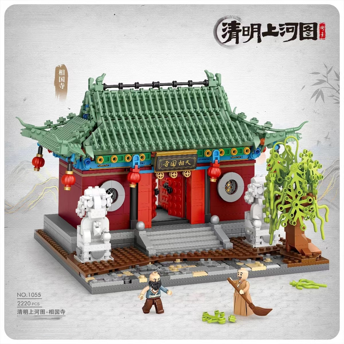 LOZ mini Blocks Kids Building Toys DIY Bricks Puzzle Ancient Chinese House 1055 1056 1057 1058
