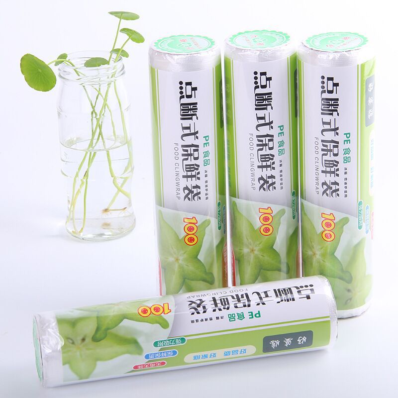 1 Roll 50Pcs Plastic Bags Disposable Wrap Kitchen Fresh Keeping Heat Sealer Food Saver Vacuum Fruit Storage Package Saran Wrap